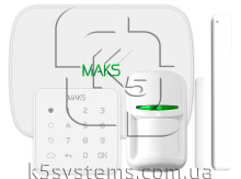 Беспроводная Сигнализация MAKS PRO комплект белый