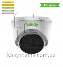 TC-C35XS Spec: I3/E/Y/M/H/2.8mm 5МП Турельная камера
