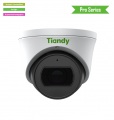 TC-C32SS Spec: I5/A/E/Y/M/H/2.7-13.5mm 2МП Турельная камера