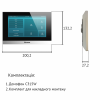 Домофон Akuvox C315N