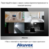 Домофон Akuvox C315S