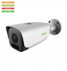 TC-C34LP Spec: I8/A/E/Y/M/H/2.7-13.5mm 4МП Цилиндрическая камера