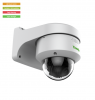 TC-C34MP Spec: I5/A/E/Y/M/H/2.7-13.5mm 4МП Купольная камера